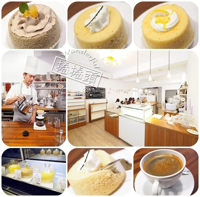 【宜蘭下午茶】巷弄中的職人精神，發現米戚風蛋糕❄❄❄ 白色廚房工作室！