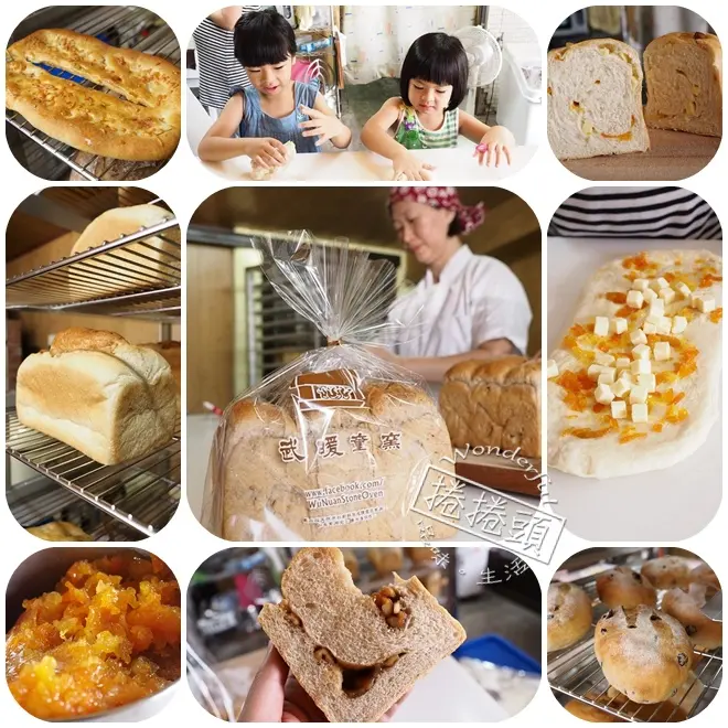 【宜蘭美食】讓舌尖唱出無盡的感動。再唱童窯!!