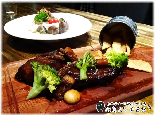 ∥台北中山∥IT CAFÉ-大直店(體驗團)．氣氛浪漫的聚會好去處，來場優雅的下午茶吧！＊大直