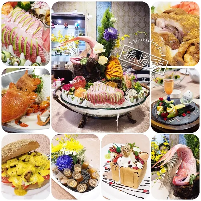 【宜蘭無菜單料理推薦】CP 值爆表，超級大滿足!!!! 鐵皮屋裡的五星創意美味🍴 山渡空間食藝創意料理～