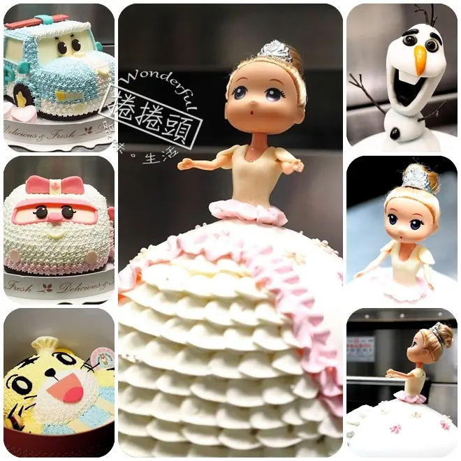 【造型蛋糕推薦】宜蘭在地手工立體卡通蛋糕 Avins Cake