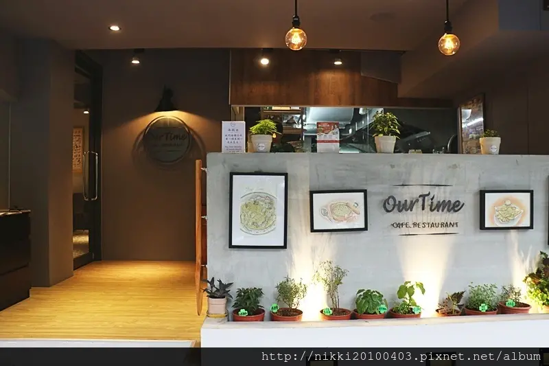 our time 時光我們的(原中山區義達餐廳) 台北早午餐 義大利麵 燉飯 小巨蛋美食 台北聚餐包場