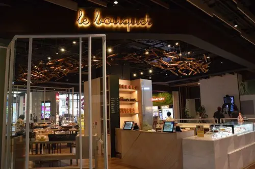 國賓麵包房 Corner Bakery 63~~機捷A9林口站美食．親民價格就能品嚐五星級的麵包甜點