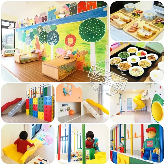 【宜蘭溜滑梯民宿】來去房間裡溜滑梯!!! 樂高，躲貓貓，還是小小運動家？選一間吧！