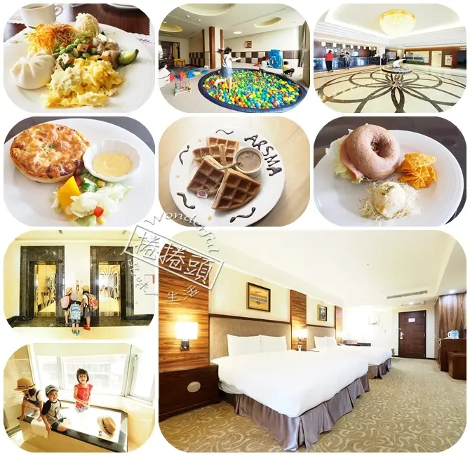 【花蓮飯店】花蓮市中心交通最方便，價格最親民的飯店！阿思瑪Arsma麗景飯店 