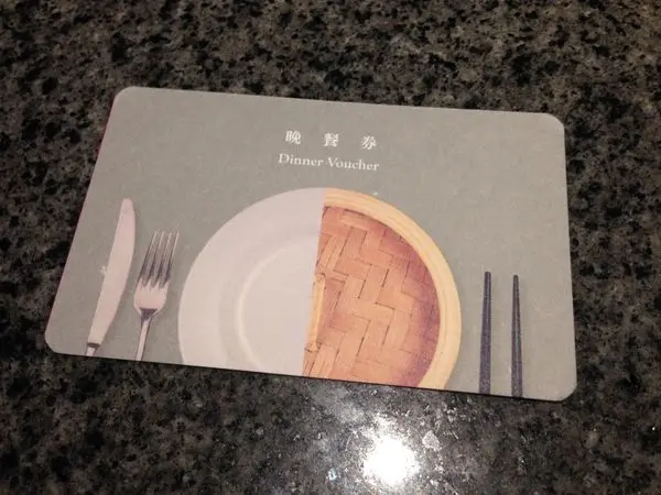 [台灣花蓮]Silks Place Taroko 太魯閣晶英酒店｜衛斯理自助式餐廳晚餐