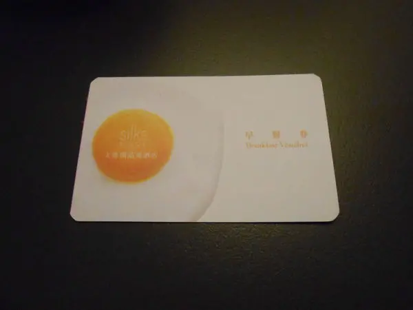 [台灣花蓮]Silks Place Taroko 太魯閣晶英酒店｜衛斯理自助式餐廳早餐