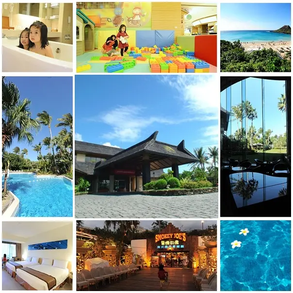 <墾丁飯店＞藍天白雲，椰林樹影的墾丁凱撒飯店