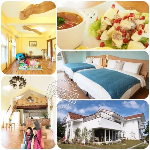 【墾丁親子民宿】親切，好客的家庭風。 日安。寶貝 Bonjour Bébé