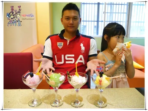 【八德美食】Canossa 卡諾莎義式冰淇淋~很適合和女生耍浪漫的冰淇淋店。但是告白道具要挑對