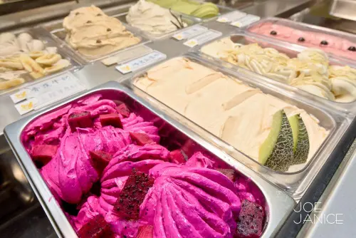 八德冰店【卡諾莎義式冰淇淋】