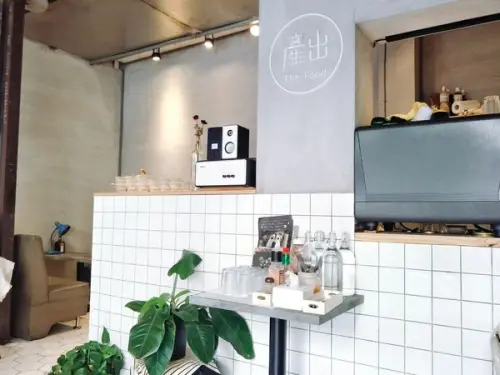 【產出The Food】赤峰街早午餐｜簡約清新｜可攜帶寵物｜文創街巷弄