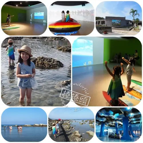 【台東遛小孩景點】台東海岸線親子行，必去無料景點 (東管處玩互動遊戲+ 富山復魚區餵魚)