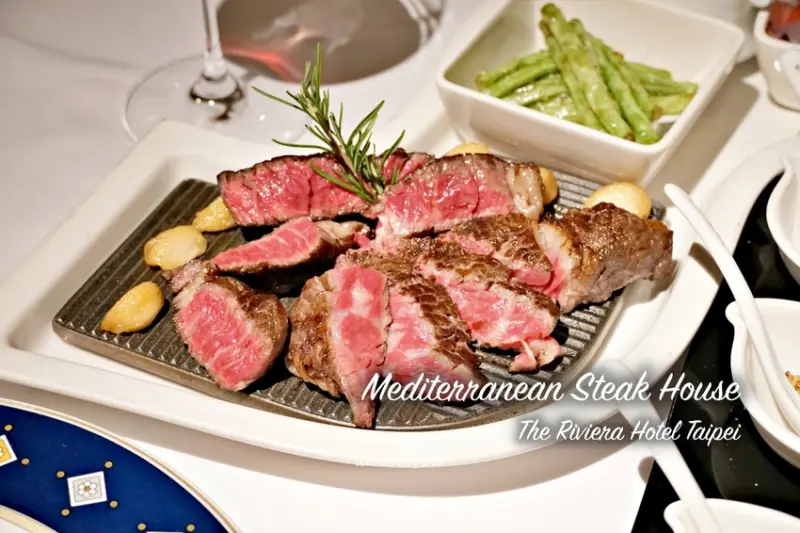 【台北】歐華酒店 地中海牛排館 超殺住房專案 美國溼式熟成牛排 精緻豐富牛排套餐推薦 - 水晶安蹄 不務正業過生活