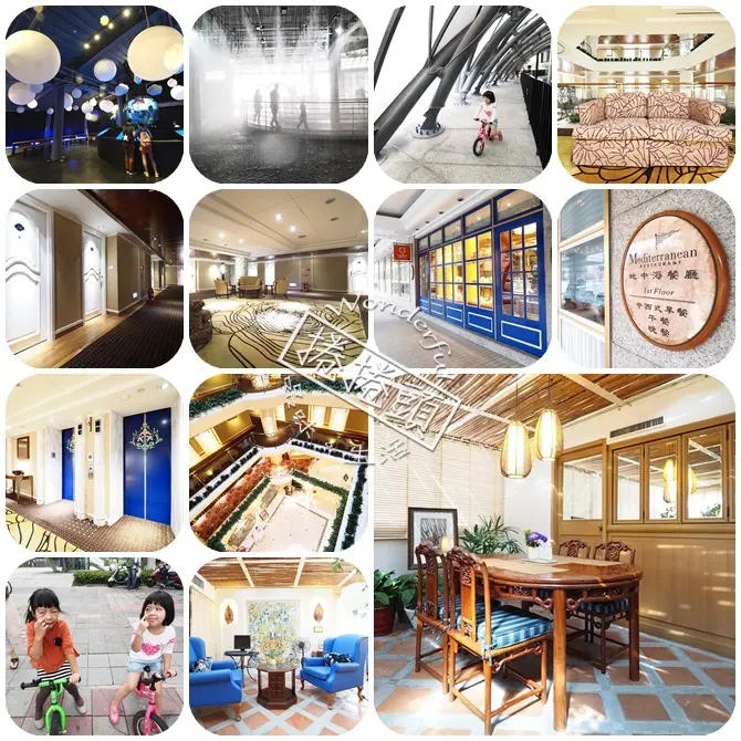 【台北飯店】輕熟女的專屬古典優雅，還能到花博公園遛小孩。▋台北歐華飯店▋