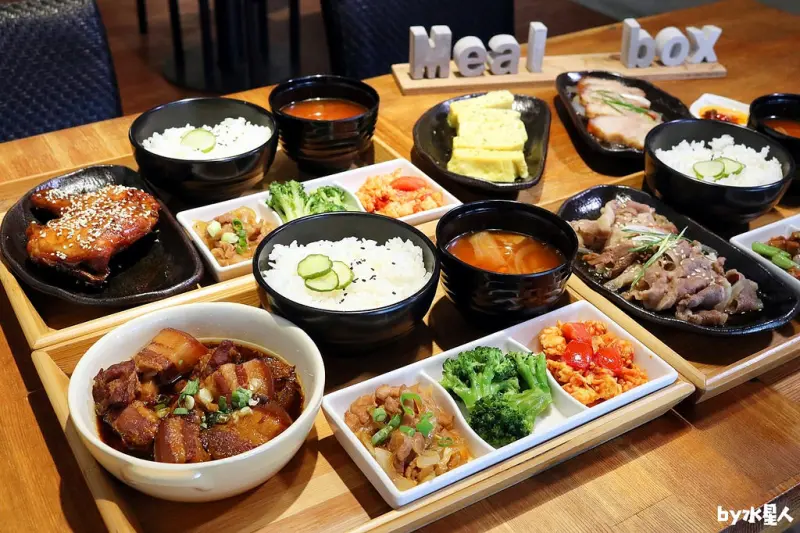 台中便當外送推薦米盒子MealBox，日西式平價食堂，精緻簡餐料理少油炸，配菜清爽好吃，客製化會議團體便當