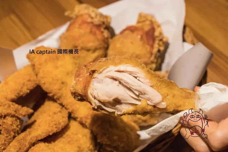 【吃】IA國際機長 ‧ 炸雞界的群雄割據，誰才是霸主！？ 台北松山 ‧ 台北監理站周邊 ‧ 速食店、炸雞店、漢堡、炸魚、薯條 20171103