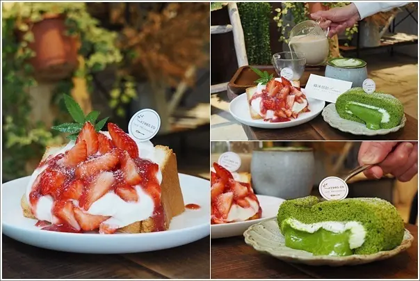 桃園中壢｜綠沐恬拾 Café & Pâtisserie．中壢高中附近巷弄內植感手作甜點