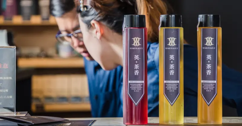 高雄美食 - 英茶香 x 跟著英國女王喝好茶