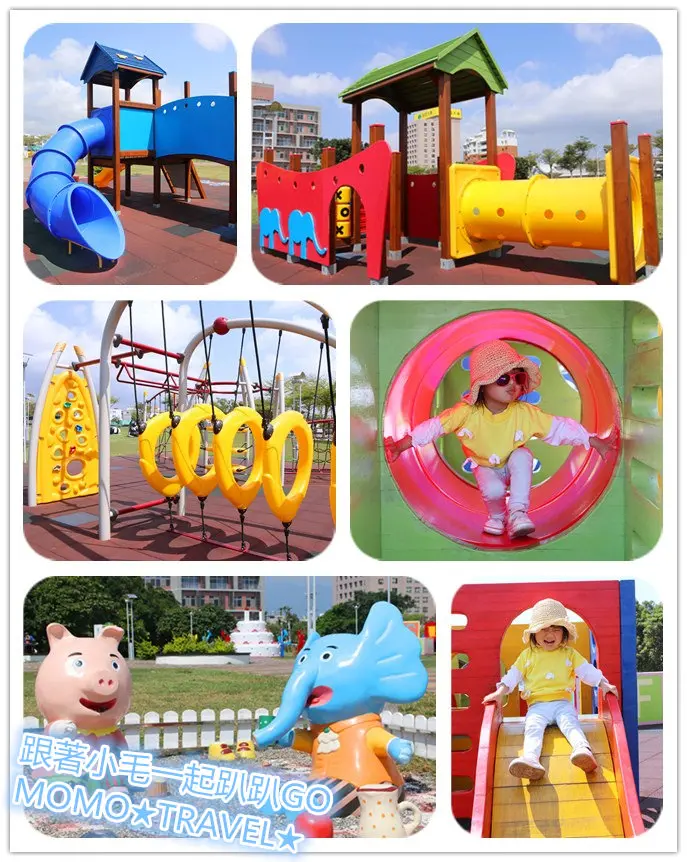 台東旅遊-生日蛋糕公園 美術館旁超有趣的無料親子新景點 竟然還有彈跳床!!