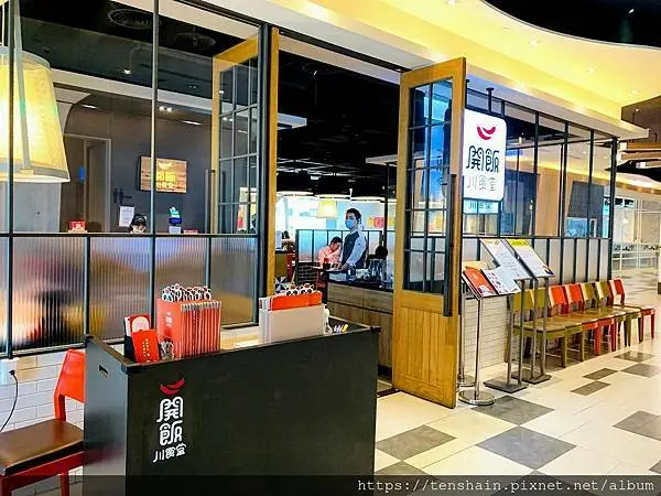 [南港美食]開飯KAIFUN TOGETHER川食堂南港店/家常菜中的雋永口味/辣與不辣的菜色都好吃/中信好食城的好味道/