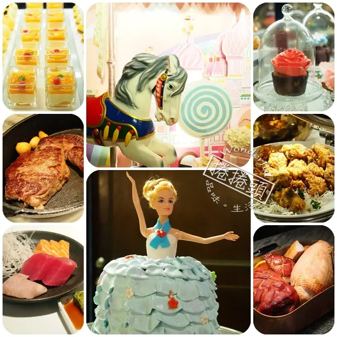 【春日童話WONDERLAND絲路宴互動餐廳】旋轉木馬、夢幻城堡，還有冰雪女王Elsa、白雪公主精緻蛋糕等著妳喔！