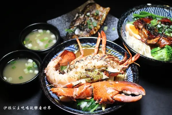 板橋丼飯/滿出來的活龍蝦丼飯『極幻 燒肉弁当』平價美食/炙燒雞腿排/外送便當/茶水/味噌湯無限供應