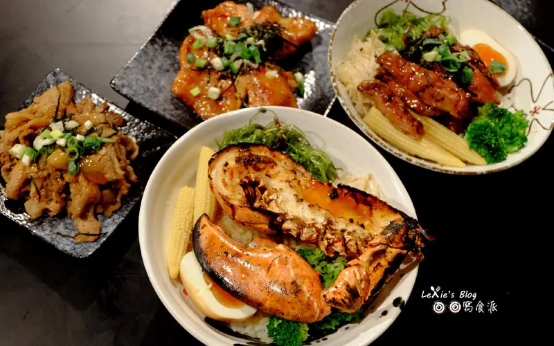 食記【台北】極幻燒肉弁当，平價好料的丼飯，大龍蝦與香噴噴的烤肉!板橋新埔/菜單Menu