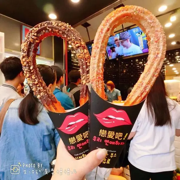 【花蓮．慈】超夢幻吉拿棒漸層新鮮果汁▷戀愛吧 Lovejuice 吉拿棒漸層果汁