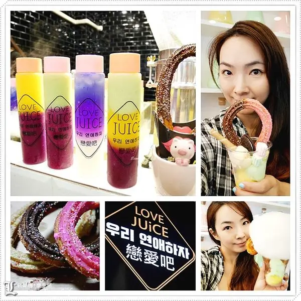 【花蓮 甜點】戀愛吧 Lovejuice 吉拿棒漸層果汁(花蓮店)。IG美照必備甜點、造型吸睛、價格平實、花蓮郭品超