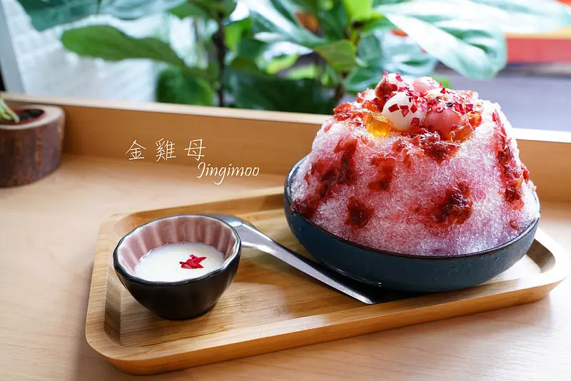 【台北甜品】金雞母Jingimoo・甜品，台北東門市場│永康商圈