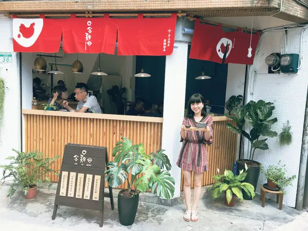 金雞母Jingimoo・甜品|台北東門捷運站．創意剉冰美的像幅畫般．今夏熱門IG打卡必吃冰品．沁涼消暑！