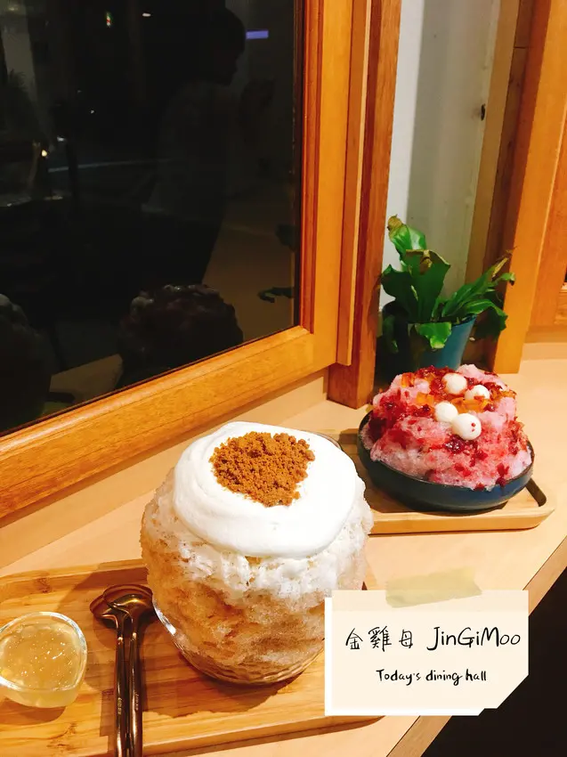 【 台北美食 】金雞母 JinGiMoo : 東門市場巷弄的復古文青刨冰小店
