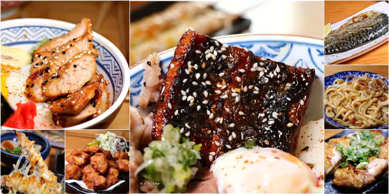 【高雄】林桑手串本家‧午間限定鰻魚燒肉丼飯 激推起司雞腿肉 鹽烤雞腿排 最平價的高雄居酒屋
