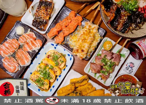 居酒屋推薦！「林桑手串本家」炭火鰻魚6吃 復古深夜食堂～