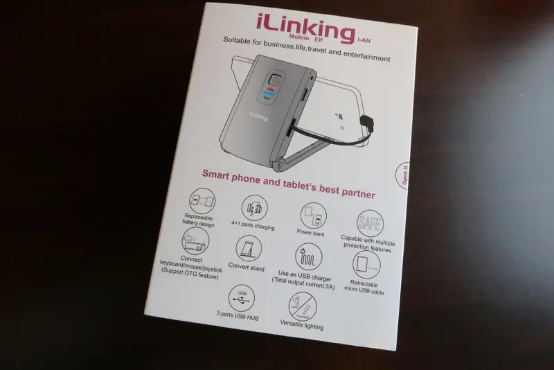 iLinking 3C智能行動管家