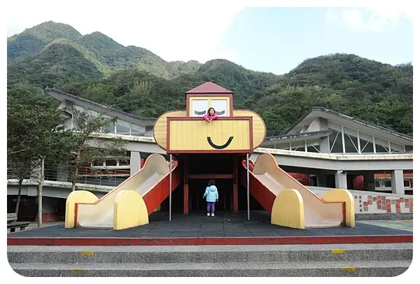 <新北景點> 貓村延長加賽版↘侯硐國小猴子溜滑梯