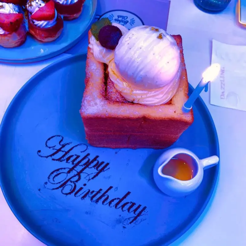 生日免費大餐這樣吃，價值兩百五十元蜜糖吐司不用錢!!