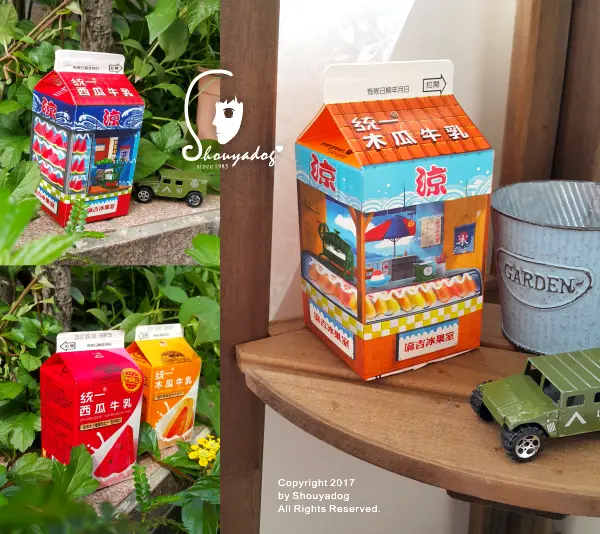 【調味牛乳】拍照打卡新寵兒 Nuomi s 諾米 X 統一牛乳 迷你冰果室帶著走        
      