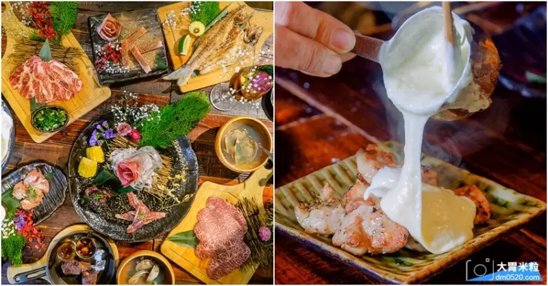 二訪)台北市民大道人氣燒肉,吽Home燒肉市民店,肥嫩雞腿淋上爆漿起司,浮誇擺盤好正點,搭配599享啤酒/清酒/梅酒喝到飽,大口吃肉大口喝酒!台北大安區單點燒肉推薦,市民大道燒肉店推薦, - 大胃米粒