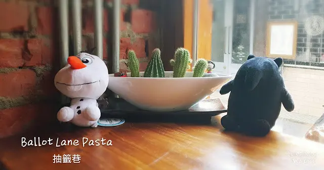 Food｜台南中西區｜Ballot Lane Pasta - 抽籤巷－葫蘆巷盡頭的老屋新力，懷舊氛圍混搭異國風情