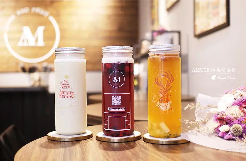 【食記．桃園】AMUSE阿慕斯茶飲 - 天然無添加 | 自熬鮮果茶 | 牧場鮮乳 ღ桃園機場捷運A8．林口長庚店ღ