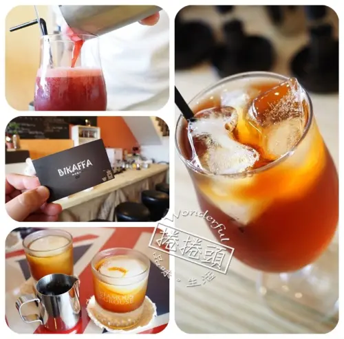 【宜蘭 咖啡】認真對待 