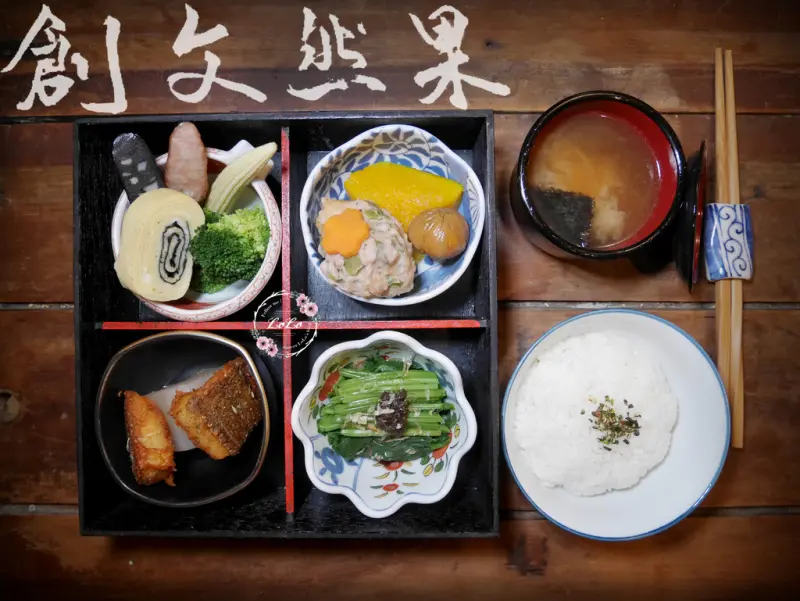 【台北美食推薦】果然文創-隱身大龍峒的傳統藝文空間，內行人才知曉的和風美食新天地！Da-long-dong is another place you shouldnt miss!/哈密街/大龍峒/圓山