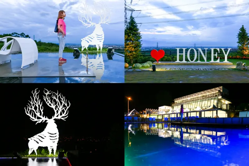 新竹熱門景點：夏季三角景觀咖啡廳(附菜單)，白天夜景都很美!適合情侶拍照景點 @ 陳小可的吃喝玩樂