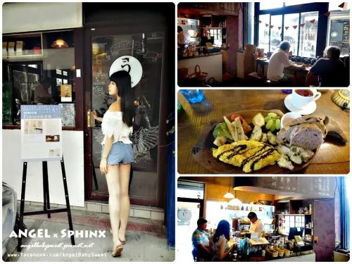 「花蓮市」精選食材的時空推門早午餐 ❤ Fukuro ふくろう 珈琲屋