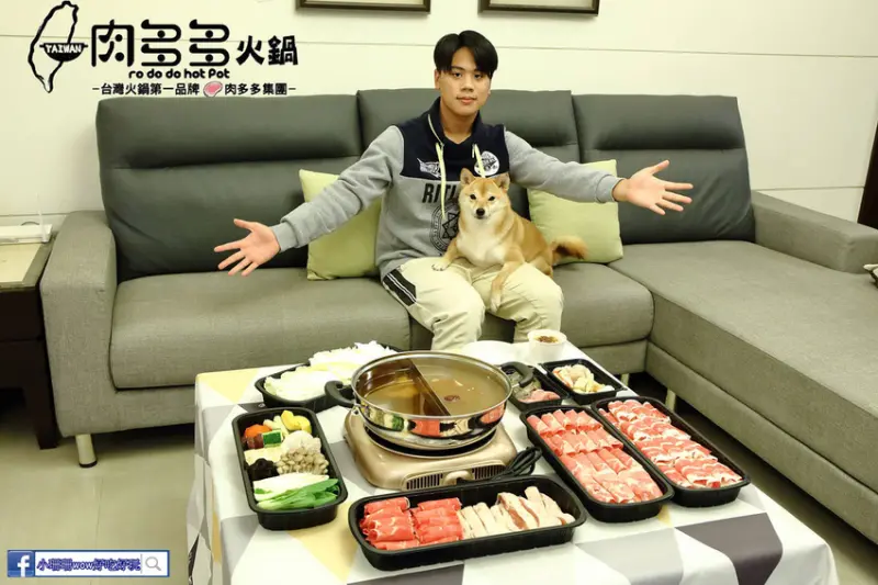 【食。永和】肉多多火鍋-火鍋第一品牌〜懶人的福利到，不用出門就能吃火鍋！暴龍級大肉盤，防疫在家也能讓你吃好吃滿！