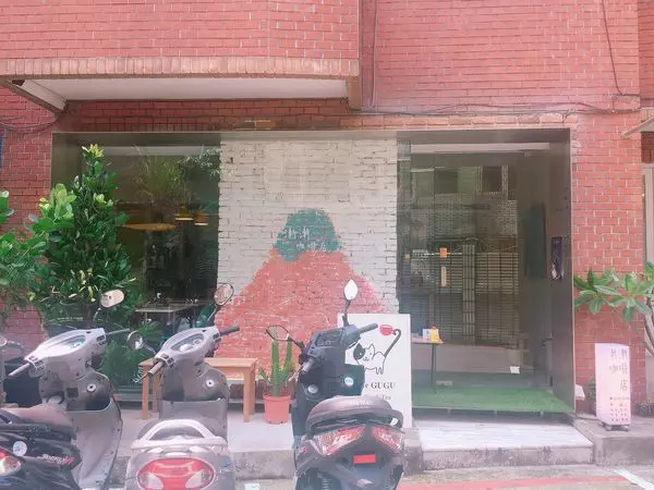 捷運善導寺站✿漸漸咖啡✿彩虹乳酪蛋糕出沒! 溫馨可愛的咖啡廳~ 有插座wifi !