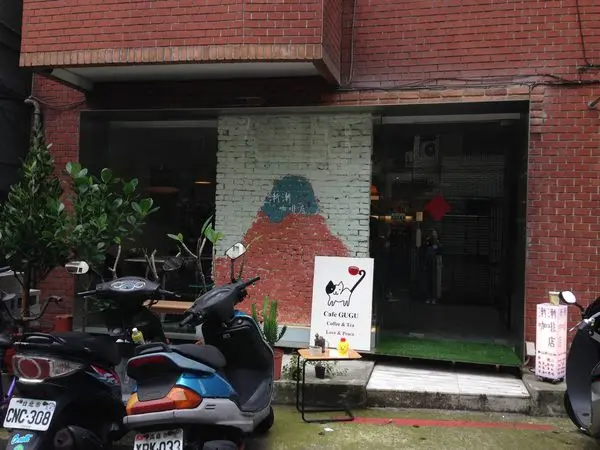 [台北中正]一起漸漸圓吧｜漸漸咖啡店