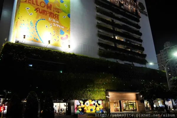 勤美誠品綠園道商圈 - 獨有的台中式文藝夜生活 